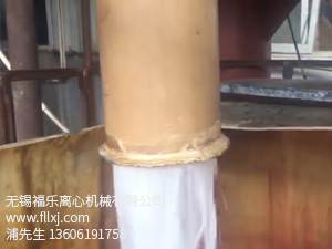 兩相離心機在醫藥行業的應用